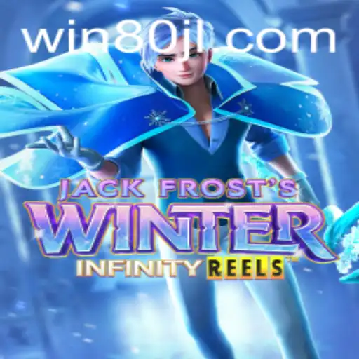 JackFrostsWinter: A Chilling Adventure with an Exciting Twist