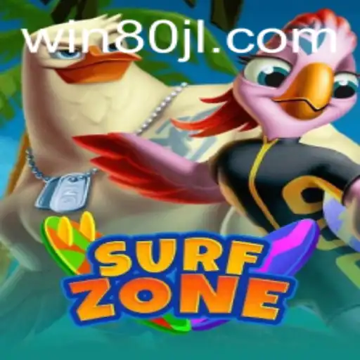 SurfZone: Riding the Waves of Virtual Adventure